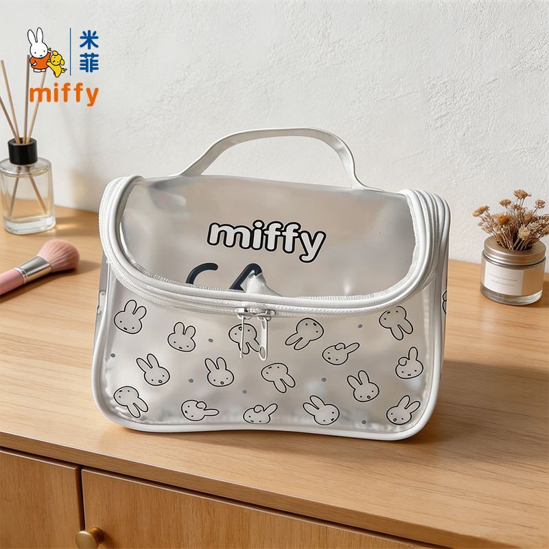Beauty No Makeup - Miffy Cute Cartoon Transparent Handheld Makeup