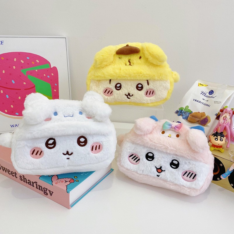 Beauty Makeup Girl - Cute Cartoon Chiikawa Plush Storage Bag