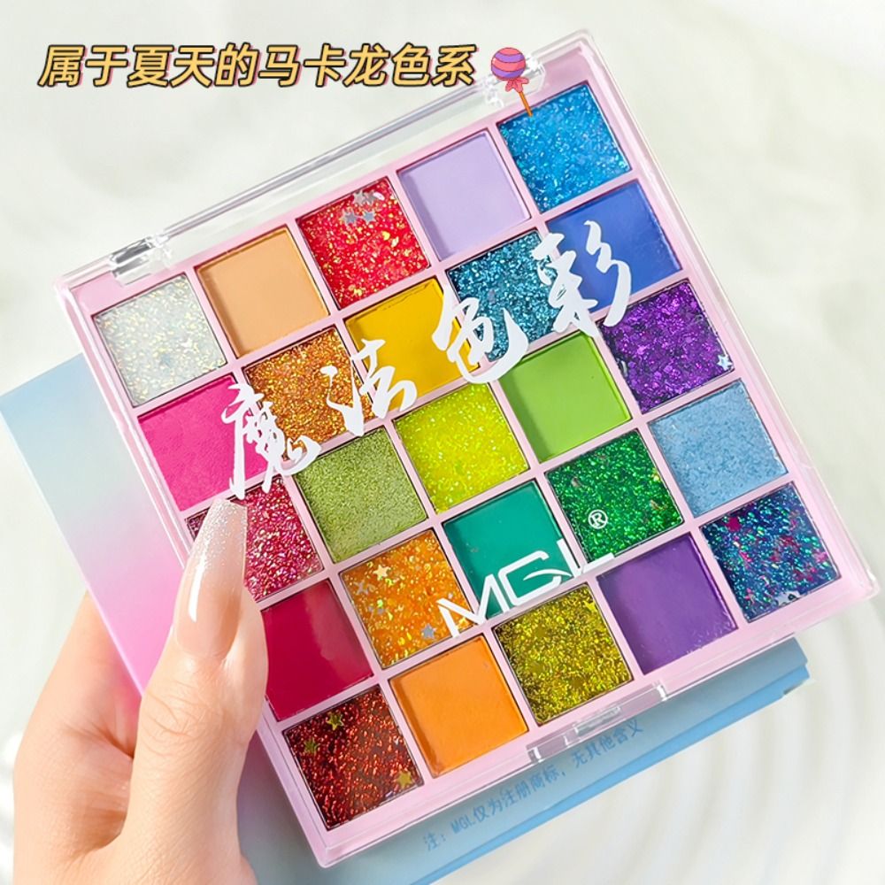 Dopamine 25 Colors Matte Shimm - Beauty Book Makeup Kit 评论和价格