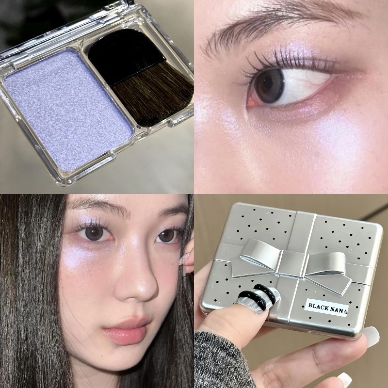 Punk Ice Purple Eyeshadow Face - Rare Beauty Makeup Highlighter 评论和价格