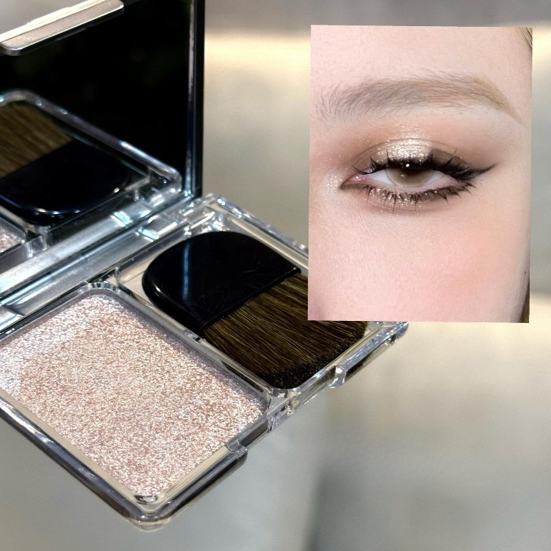 Punk Ice Purple Eyeshadow Face - Rare Beauty Makeup Highlighter 评论和价格