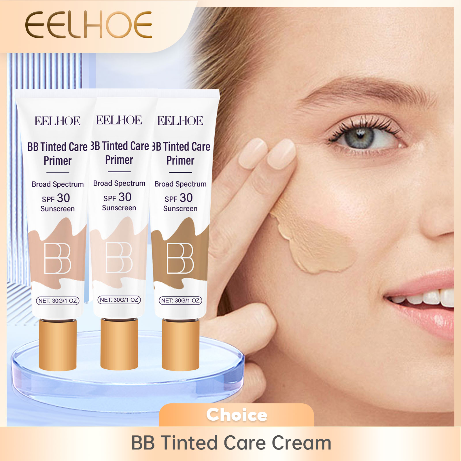 Tinted BB Cream with SPF 30 Fu - Bb Cream Tinted 评论和价格