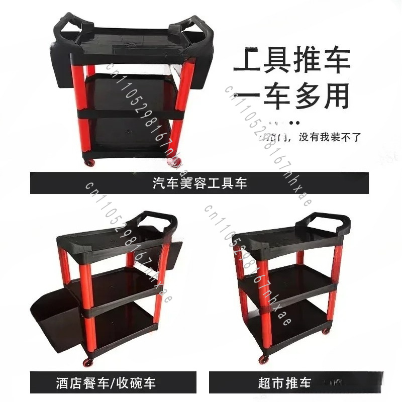 Portable Workshop Trolley for  - Beauty Home Makeup 评论和价格