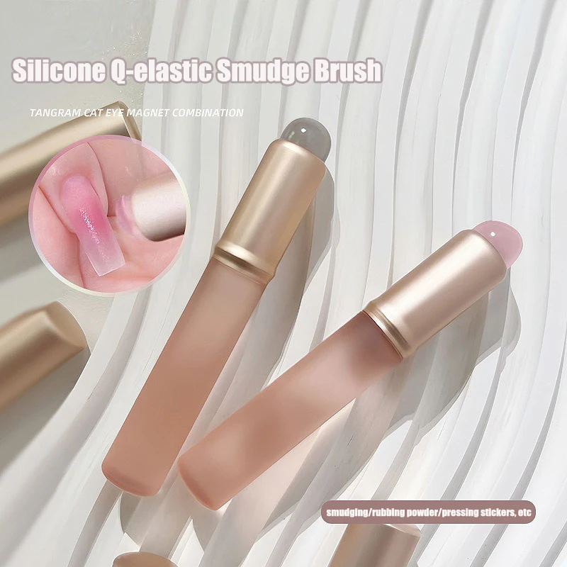 1Pcs Nail Art Silicone Applica - Lip Liner Pencil 评论和价格