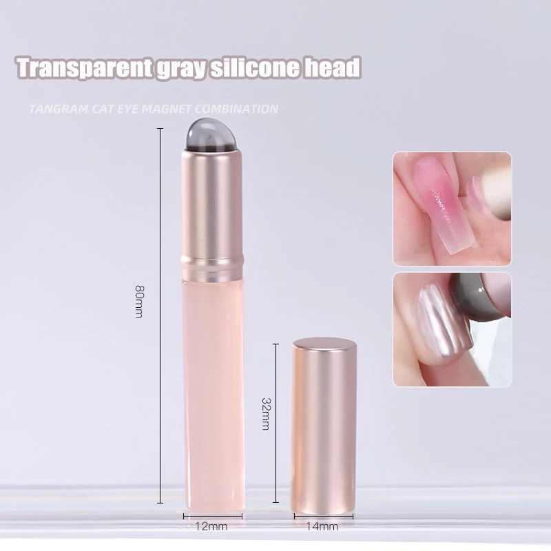 1Pcs Nail Art Silicone Applica - Lip Liner Pencil 评论和价格