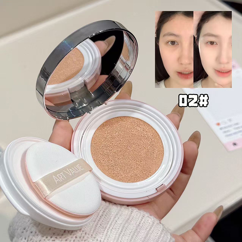 QIBEST Moisturze Air Cushion C - Beauty Makeup Foundation 评论和价格