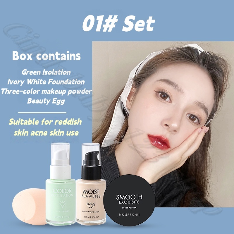Beauty Muscle Base Makeup 4-pi - Beauty Makeup Foundation 评论和价格
