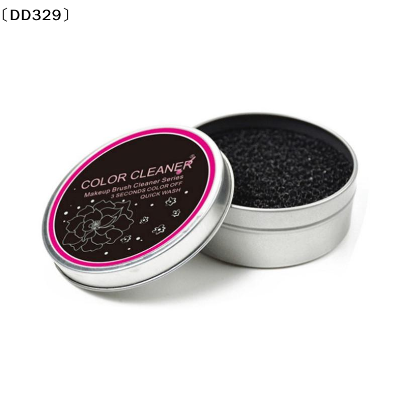 1/2Pcs Cosmetic Brush Drying W - Cosmetic Sponge 评论和价格