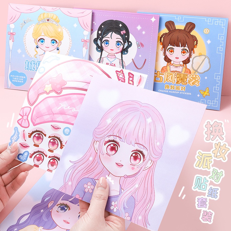 1PCS Makeup Change Stickers Ch - Beauty Makeup For Girl 评论和价格
