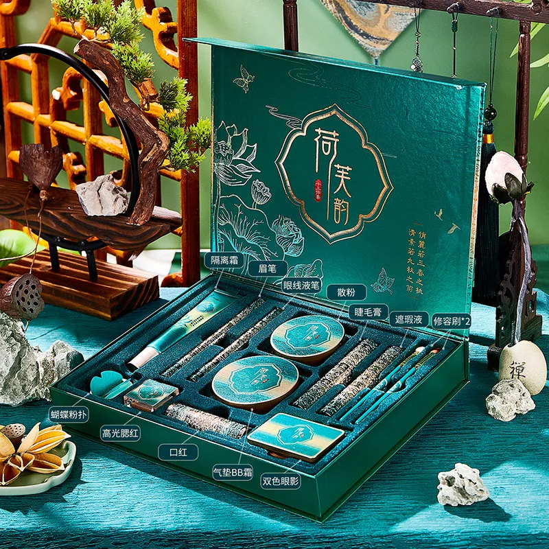 13 Piece Makeup Kit Set, Cosme - Rare Beauty Makeup Kit 评论和价格