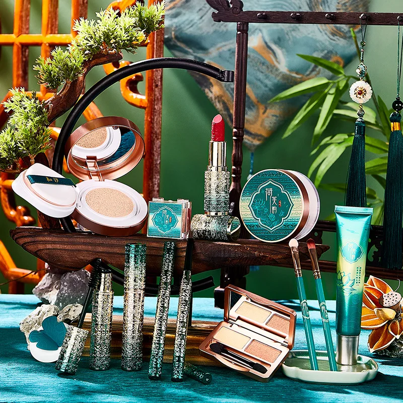 13 Piece Makeup Kit Set, Cosme - Rare Beauty Makeup Kit 评论和价格