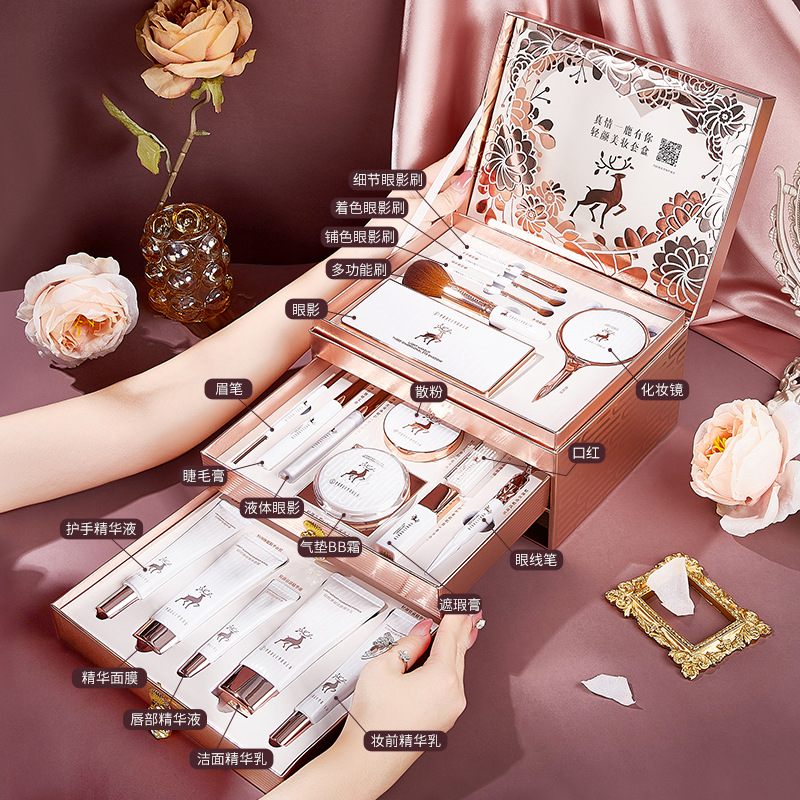 Makeup Set Cosmetics Genuine F - Rare Beauty Makeup Kit 评论和价格