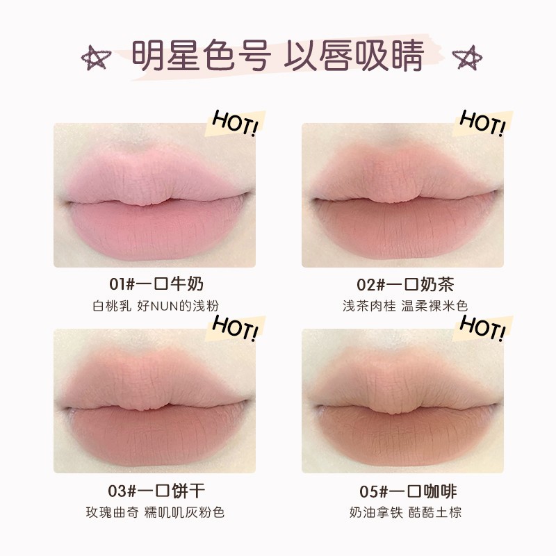 FLORTTE Weird Melia Series Lip - Lip Liner Pencil 评论和价格