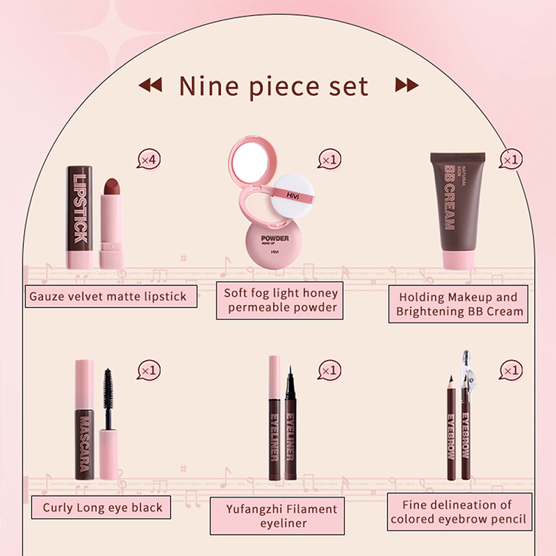 Gift Box 9-piece Lipstick Powd - Rare Beauty Makeup Kit 评论和价格