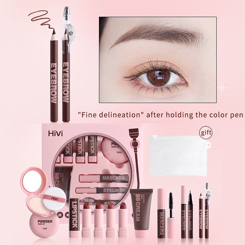Gift Box 9-piece Lipstick Powd - Rare Beauty Makeup Kit 评论和价格