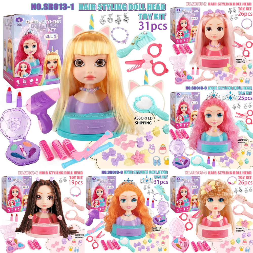 Hair Styling Doll Head Makeup  - Beauty Makeup Gift Sets 评论和价格