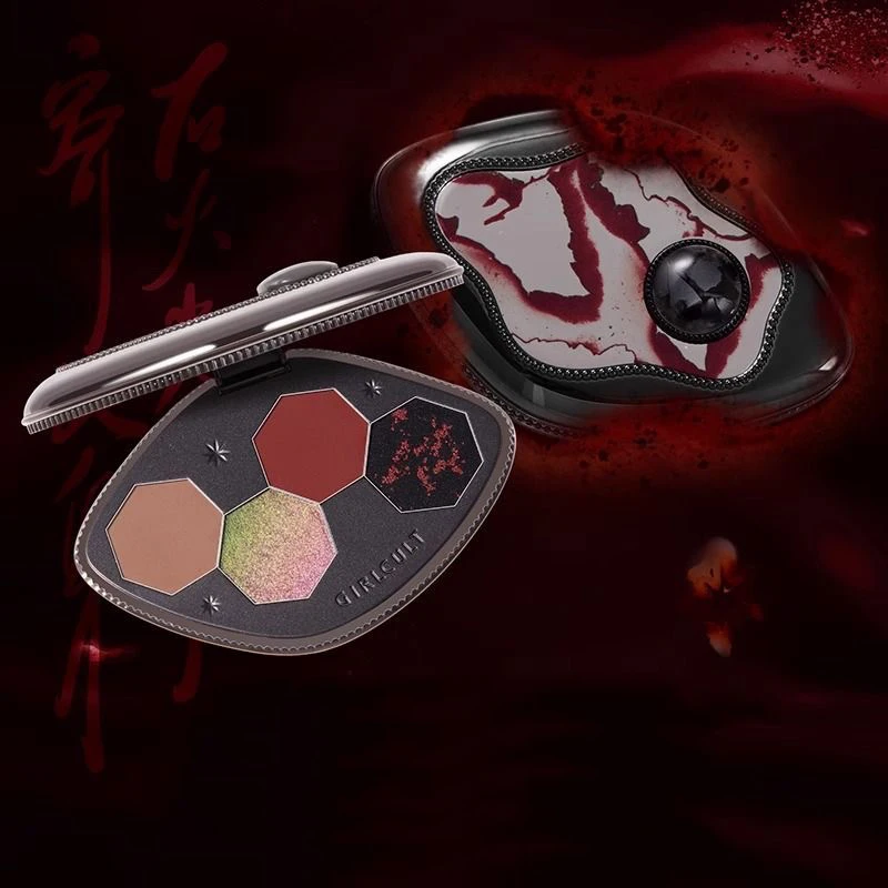 Girlcult 4 Color Eyeshadow Pal - Beauty Book Makeup Kit 评论和价格